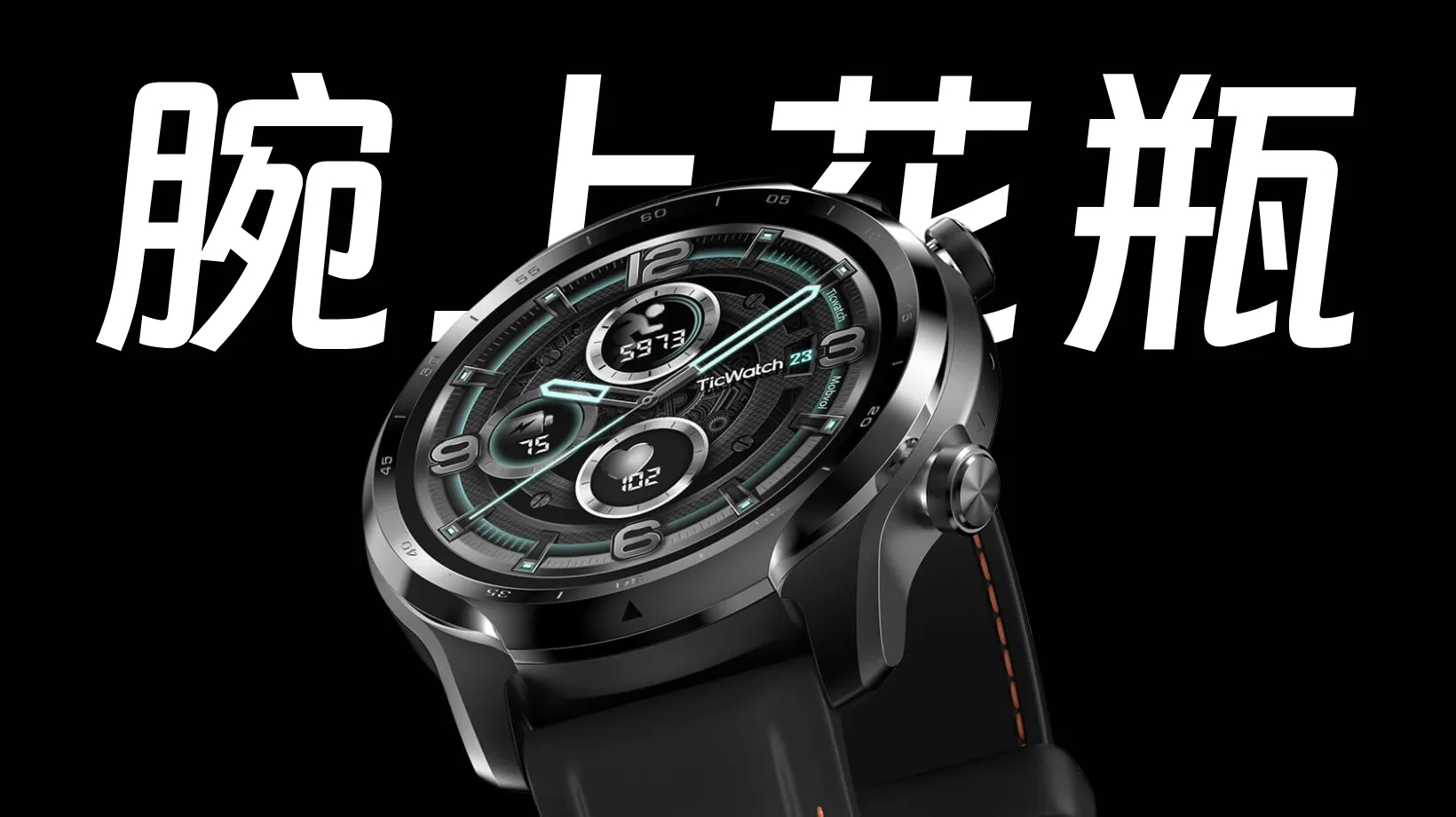 Cover Image of the Post